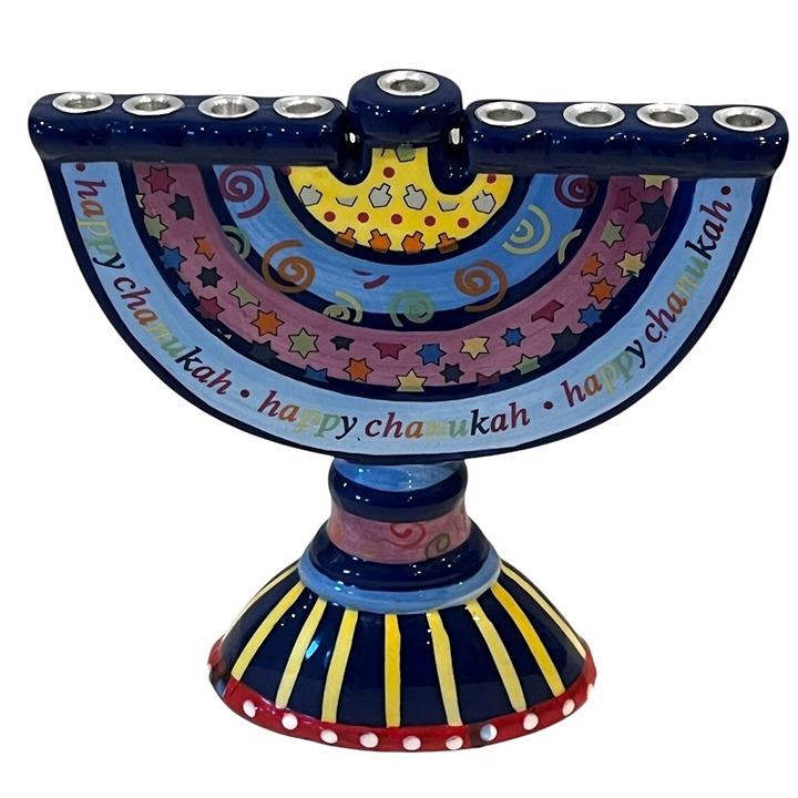 Jacob Rosenthal Judaica Handpainted Ceramic Hanukkah Menorah Candle Holder 8