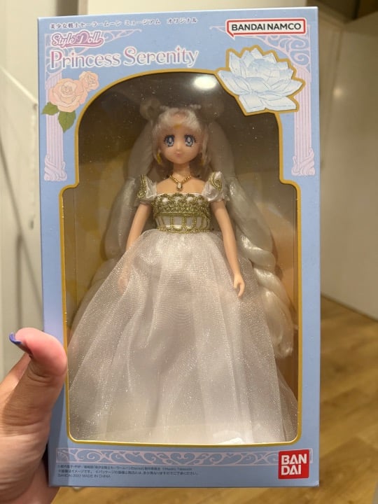 Sailor Moon Museum Limited Style Doll Princess Serenity New Bandai