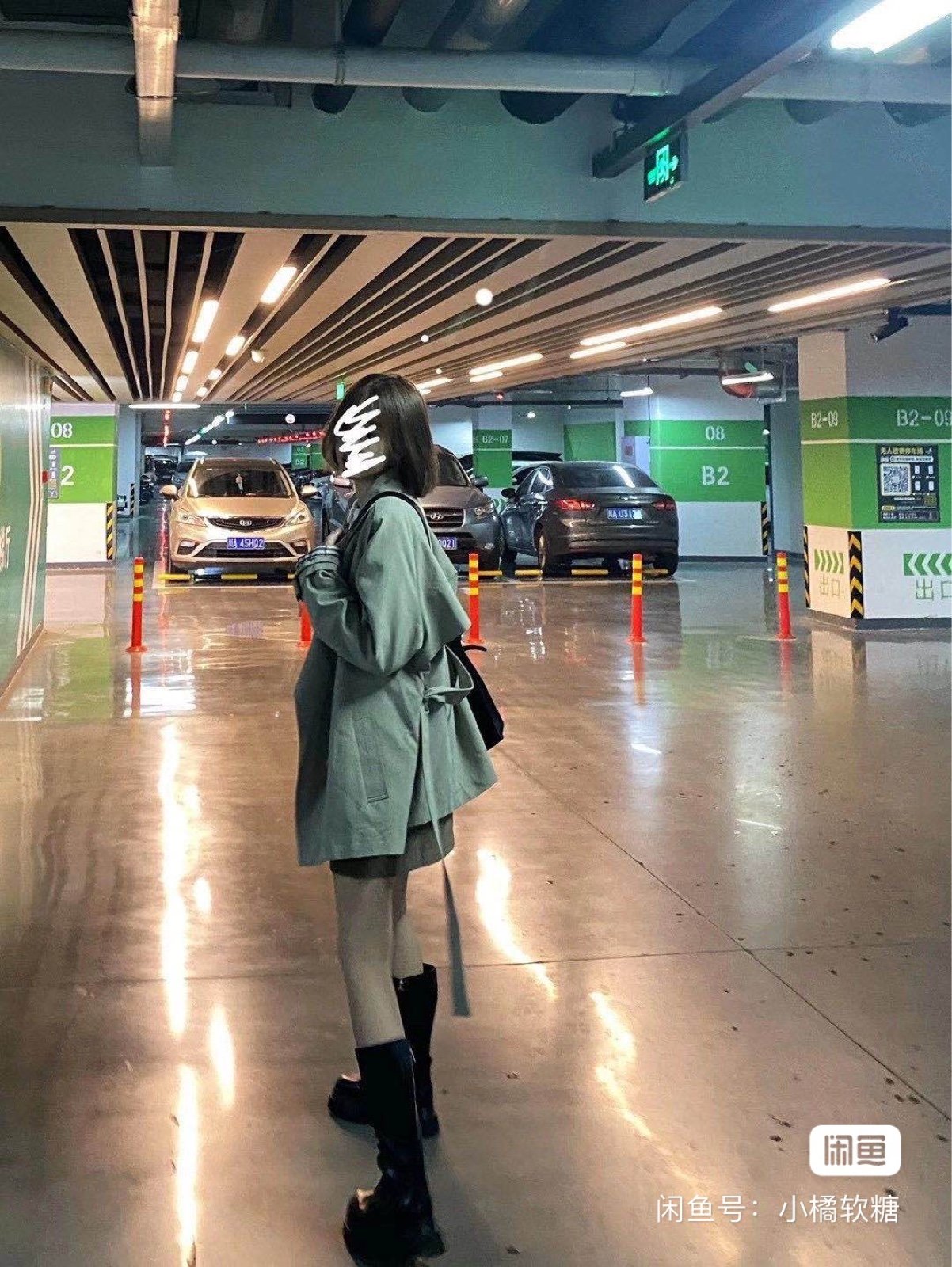 trench coat