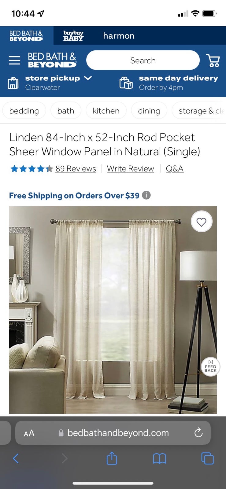 Linden Sheer Curtains