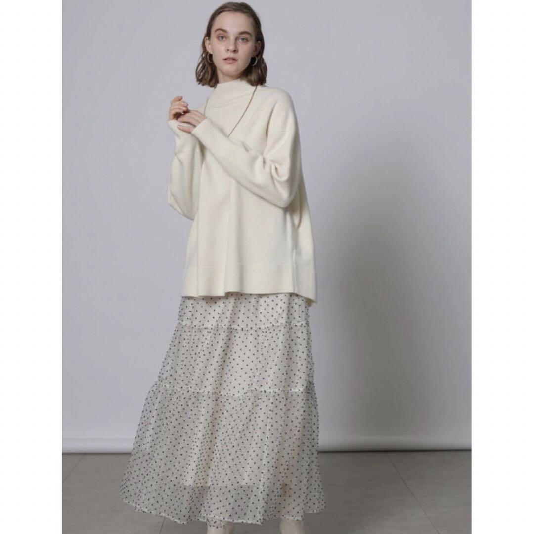 CADUNE Cadune Sparkling Dot Skirt