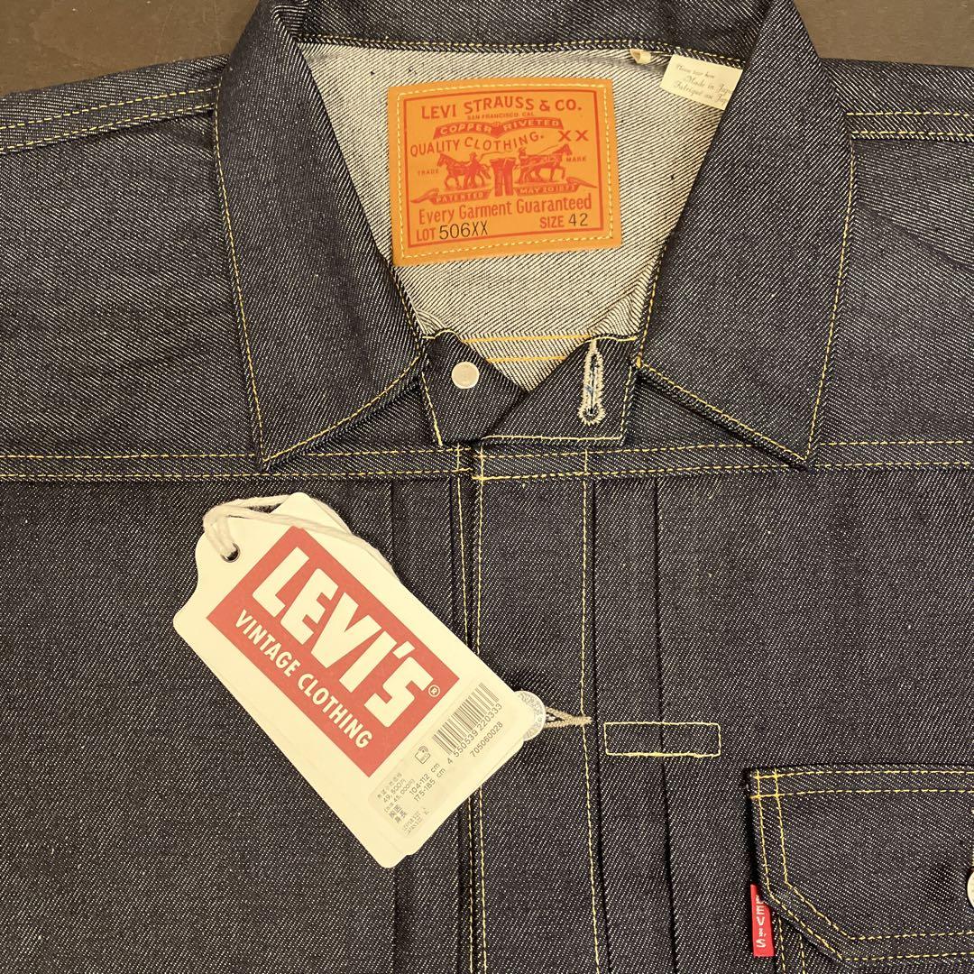 1936 TYPE1 70506-0028 【42】 Made in Japan