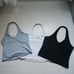 Cotton On - All Day V Neck Halters, Set of 3, Size S, NWT