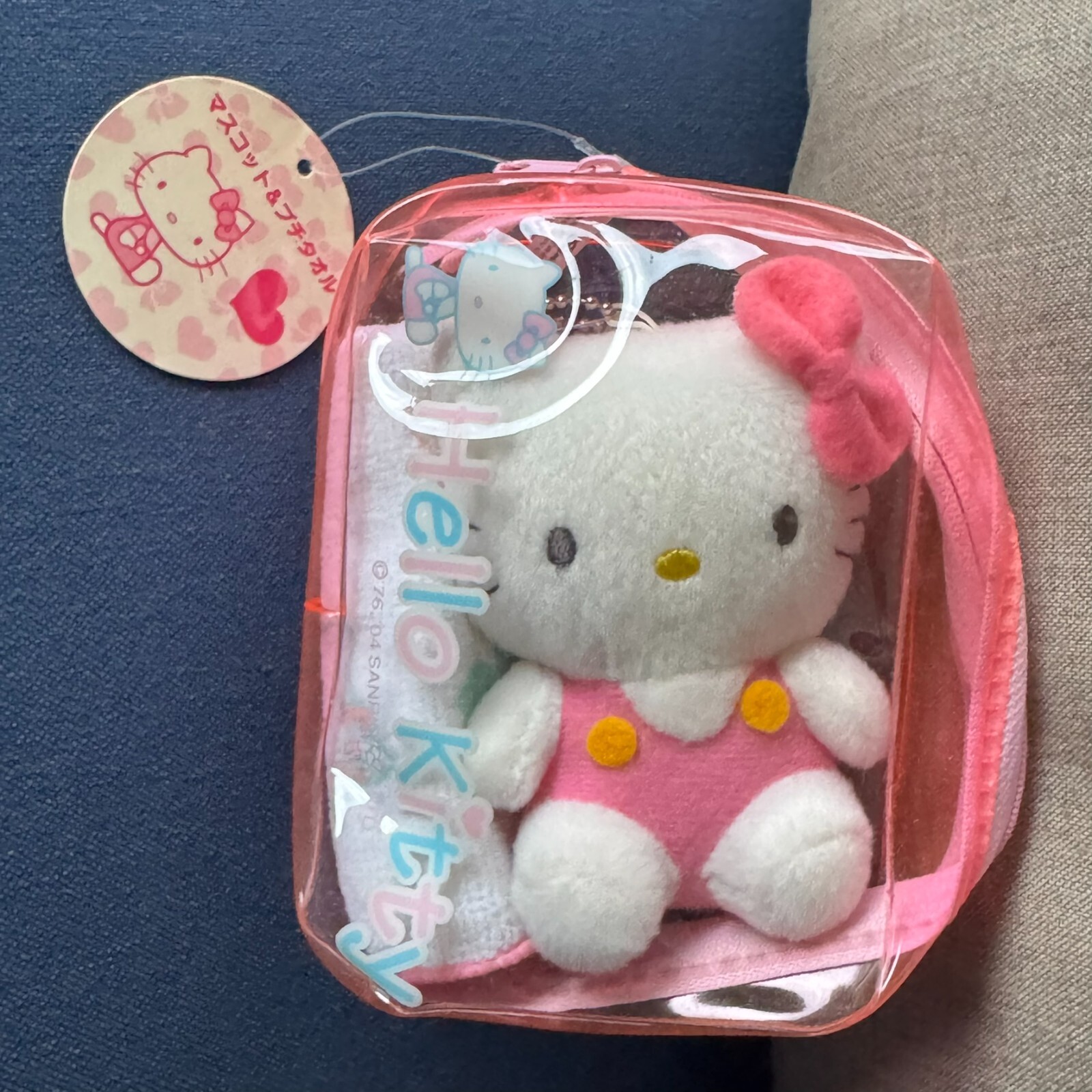 Sanrio Smiles Hello Kitty Mascot with Mini Towel in Clear Pouch