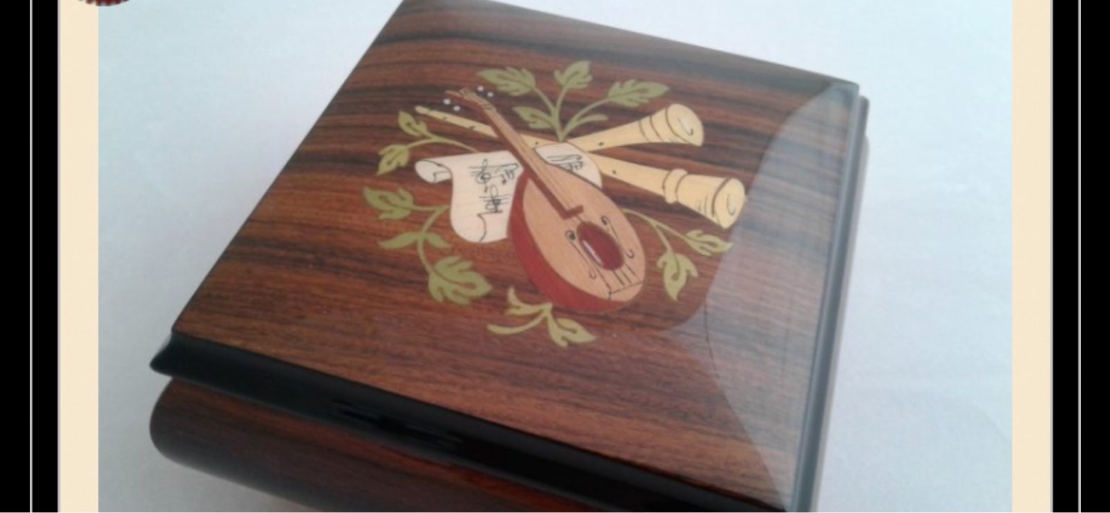 Porter music box