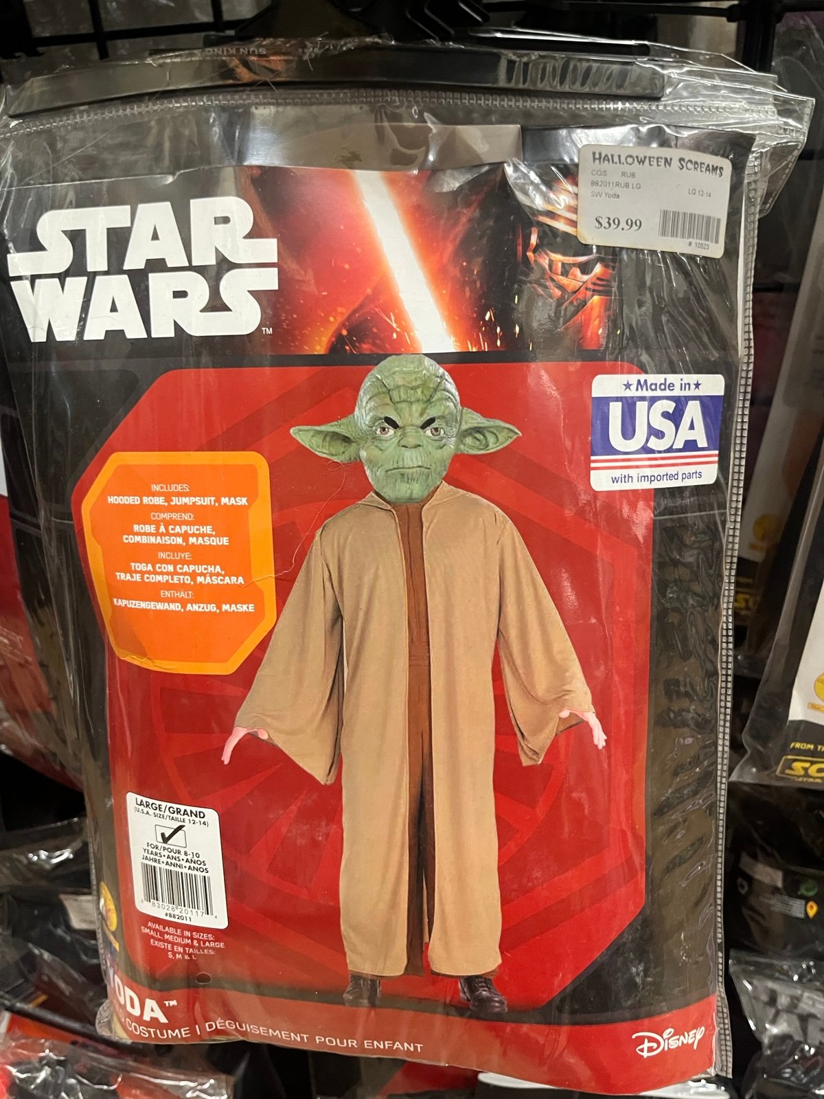 Disney Star Wars Child costume yoda large