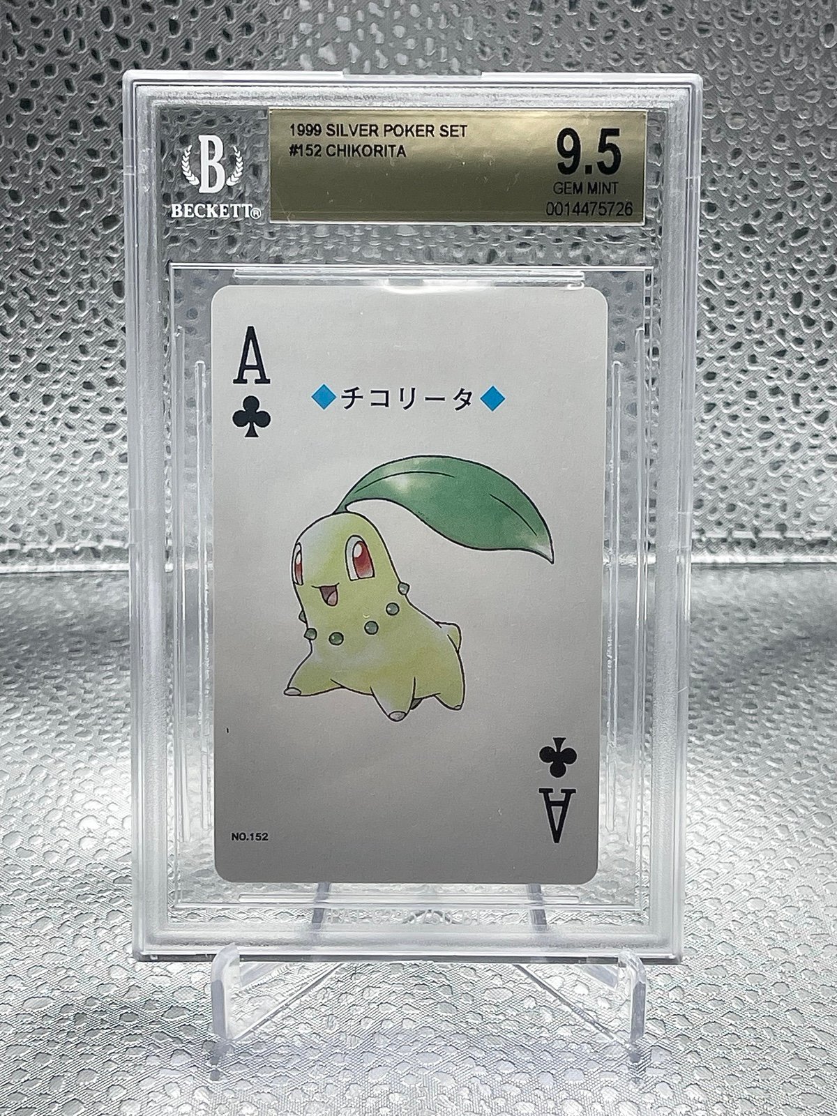 BGS 9.5 1999 Chikorita Lugia Back Pokemon Silver Poker Japanese Playing Card GEM