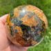 Ocean Jasper Crystal Sphere