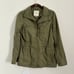Madewell Women's Size XXS Green Fleet Jacket