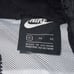 Nike windbreaker