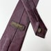 Excellent Condition Louis Vuitton Silk Tie 100%
