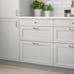 IKEA LERHYTTAN 18x5 Drawer front light gray 604.616.11