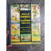 Jolly Animals of Pleasant Valley 1938 Antique Childrens Book Illustrated Vintage