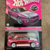 Hot Wheels RLC Nissan GTR