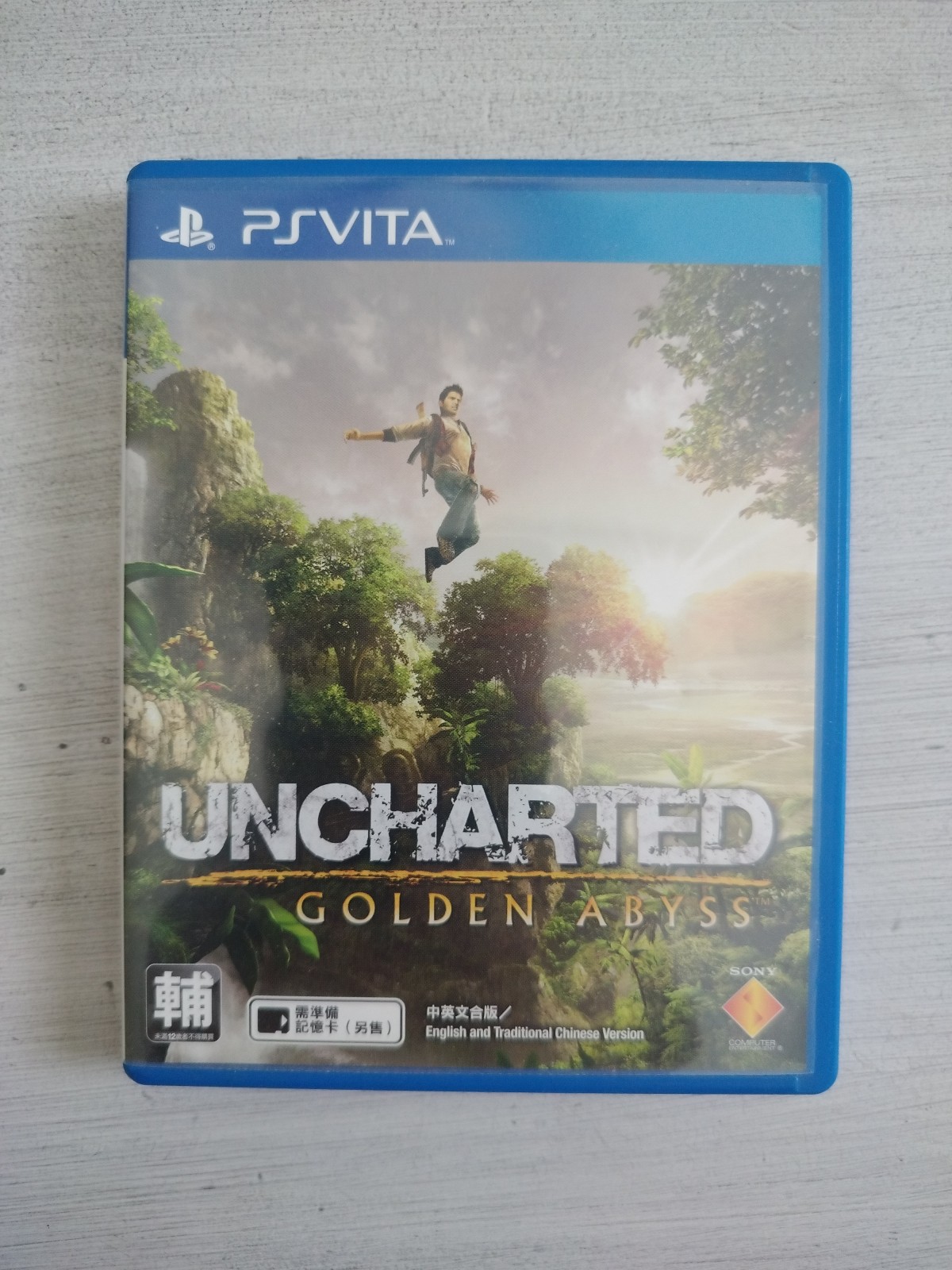 Uncharted Golden Abyss (PS Vita,2011) English & Chinese Version
