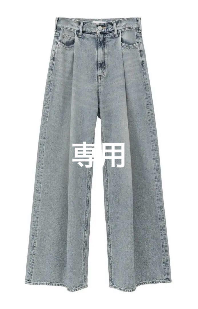 Suzu Hirose × CLANE TUCK WIDE DENIM PANTS Suzu Hirose × CLANE TUCK WIDE DENIM PANTS