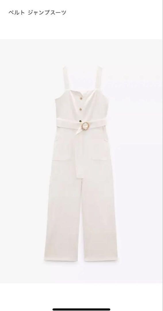 ZARA Belted Jumpsuit