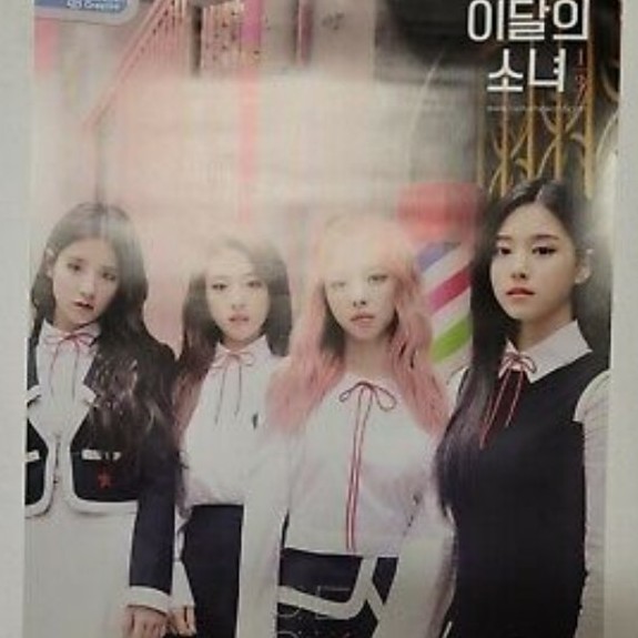 Loona 1/3 Love & Live Limited Poster