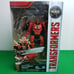 Transformers Studio Series Autobot Drift