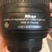 Nikon dx ultrasonic image stabilizer
