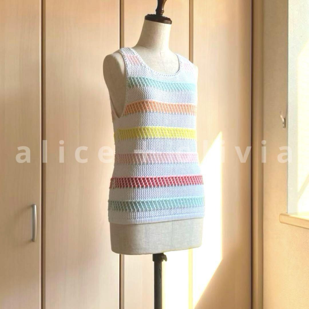Alice + Olivia Border Knit Top (Size F)