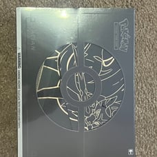 Pokémon TCG Sword & Shield Elite Trainer Box Plus Zacian