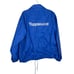 Vintage Tupperware Jacket Tupperware Party 1980s