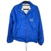 Vintage Tupperware Jacket Tupperware Party 1980s