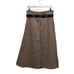 EMMA Maxi Skirt S A-Line Brown Raw Cloth Belt Cotton Indie Lagenlook Minimalist