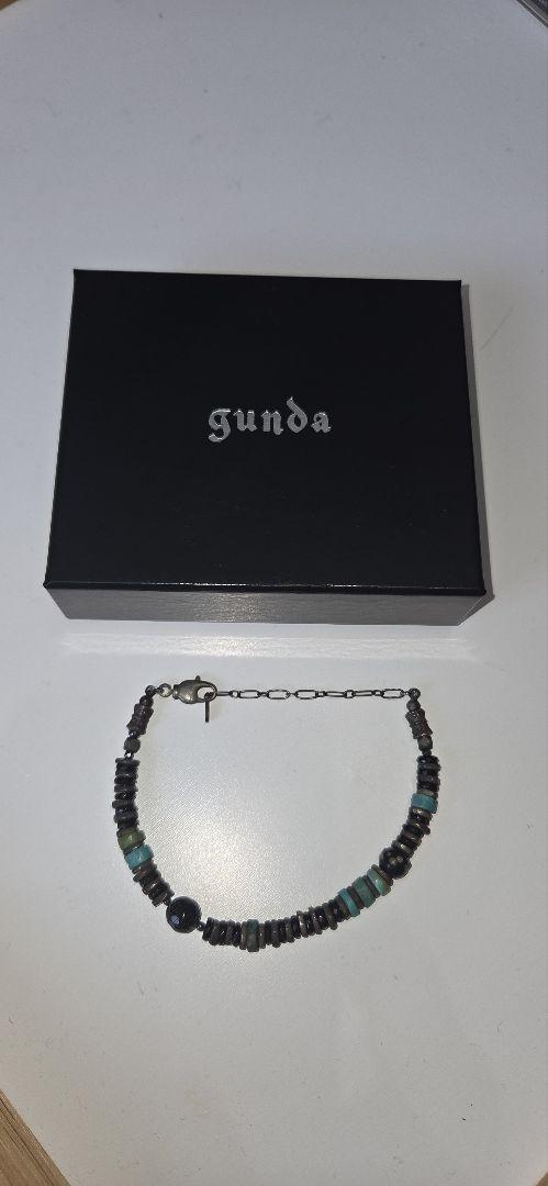 gunda SPUTNIK/B BR Bracelet, Brand New and Unused.