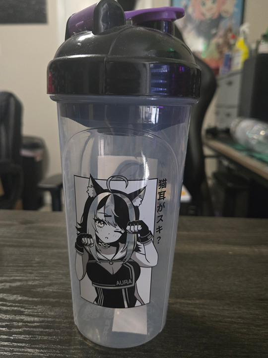 Gamersupps Waifu Cup - Aura - Vinyl Protected, Color Swapped Optional