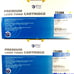 Premium Compatible Laser Toner Cartridges Yellow 75388 High Yield Dell 3110cn