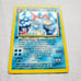 Pokemon 1st Edition FERALIGATR #4 4/111 Neo Genesis 2000 Holo Rare Vintage First