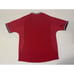 Vintage Manchester United Umbro Jersey Red XS Home Jersey 2002-2004
