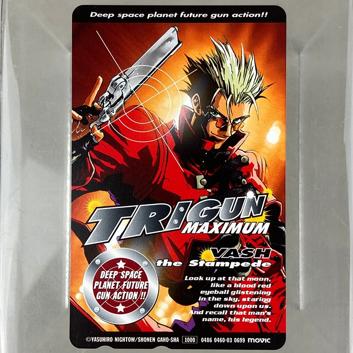 Movic Trigun Maximum Vash the Stampede Anime Phone Telephone Card Japan Import