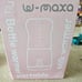 w-maxa Fast Baby Bottle Warmer for Travel with Glass Bottle- NEW