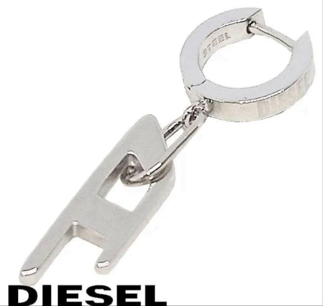 DIESEL Silver Clip-on Earrings