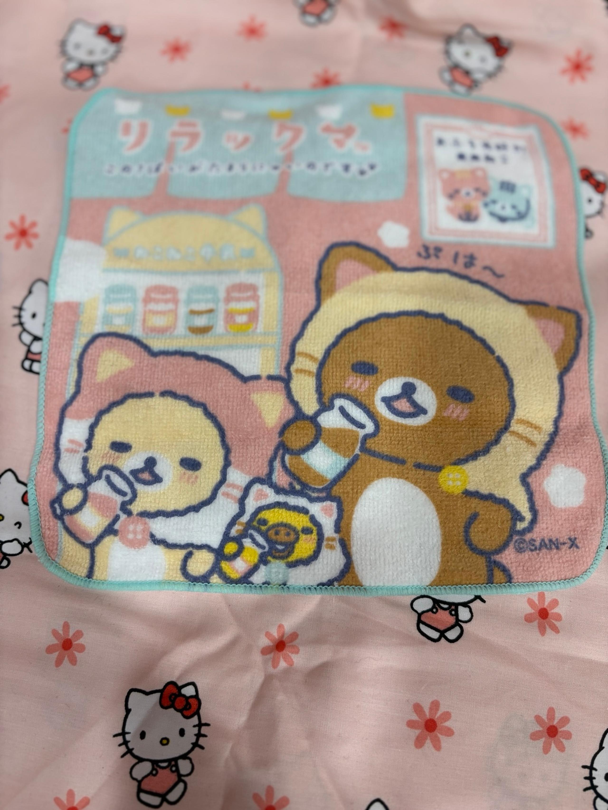 Cat Korilakkuma hand towel