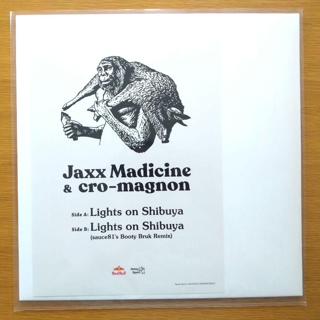 Artist: JAXX MADICINE & CRO-MAGNON : Newtone Records
