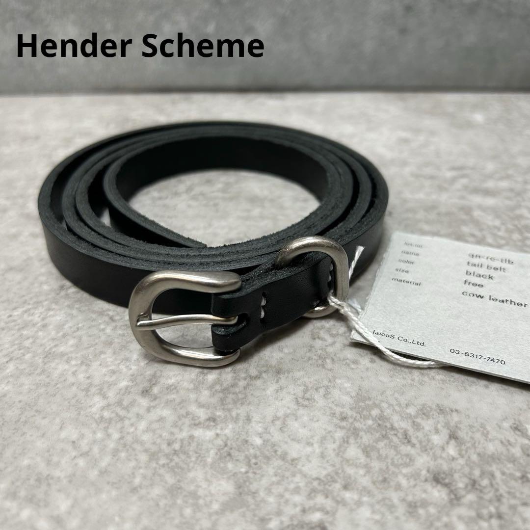 Hender Scheme 