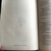 Vintage The Holy Bible Oxford At The University Press Silk Sewed London