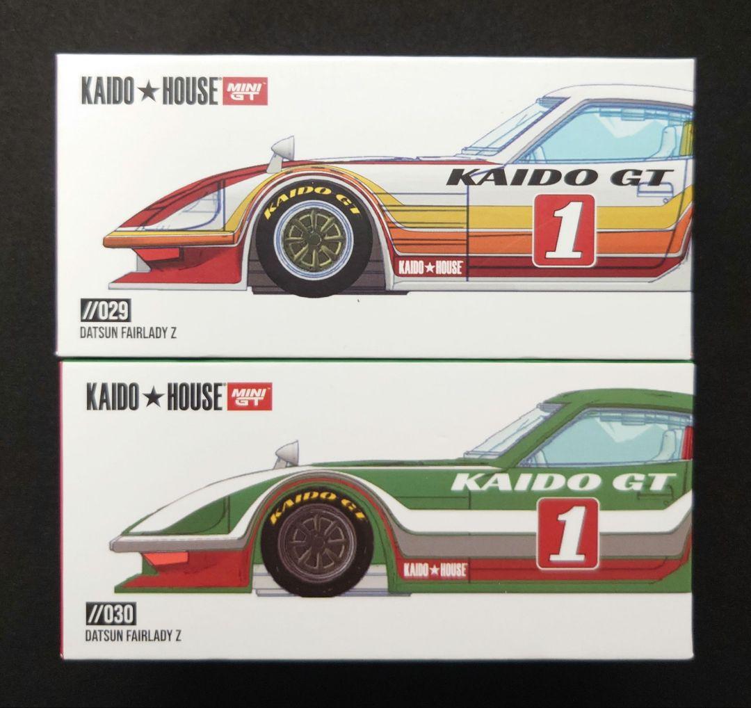 【ラッピング無料】 KAIDO HOUSE Cars - //030 //029 FAIRLADYZ DATSUN ミニカー