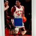 2022-23 Patrick Ewing Game Used Swatch Jersey Fusion Card