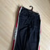 Gucci Stripe Jogger Pants