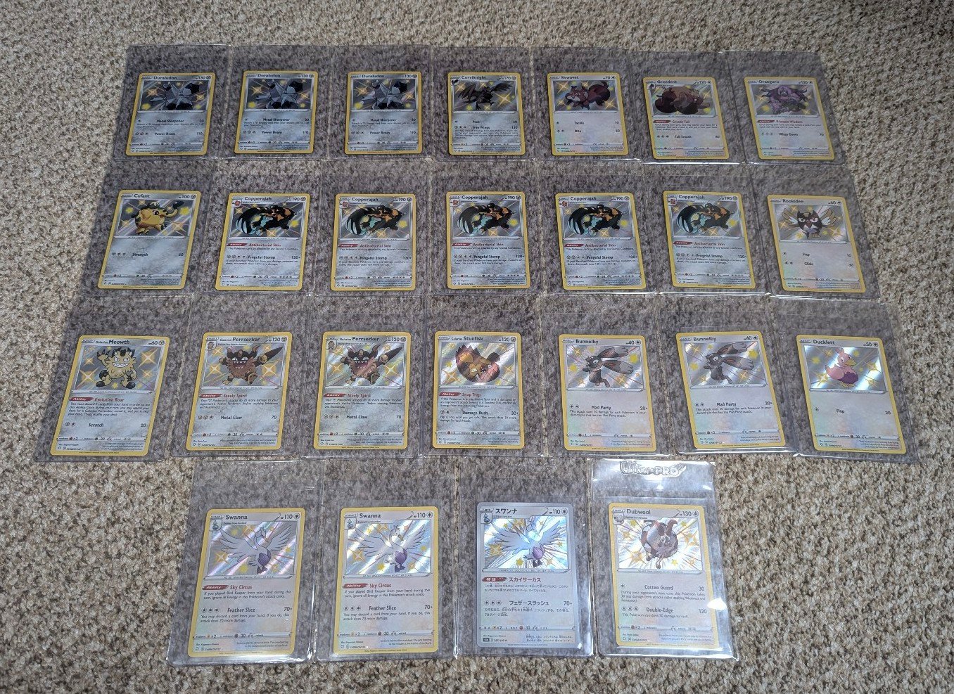 Pokemon Shining Fates Baby Shinies * PLEASE READ DISCRIPTION *