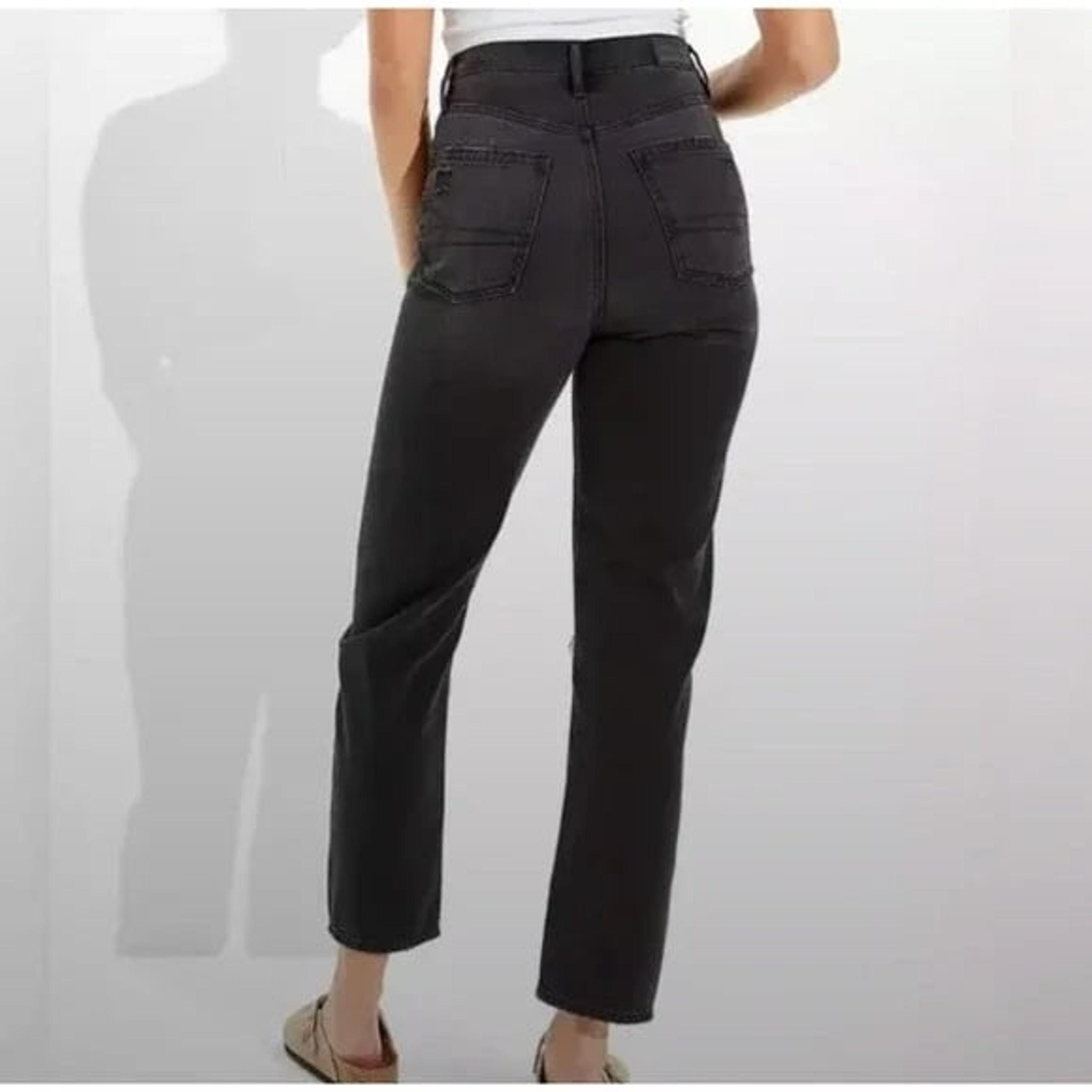 American Eagle Highest Rise 90s Boyfriend Jeans