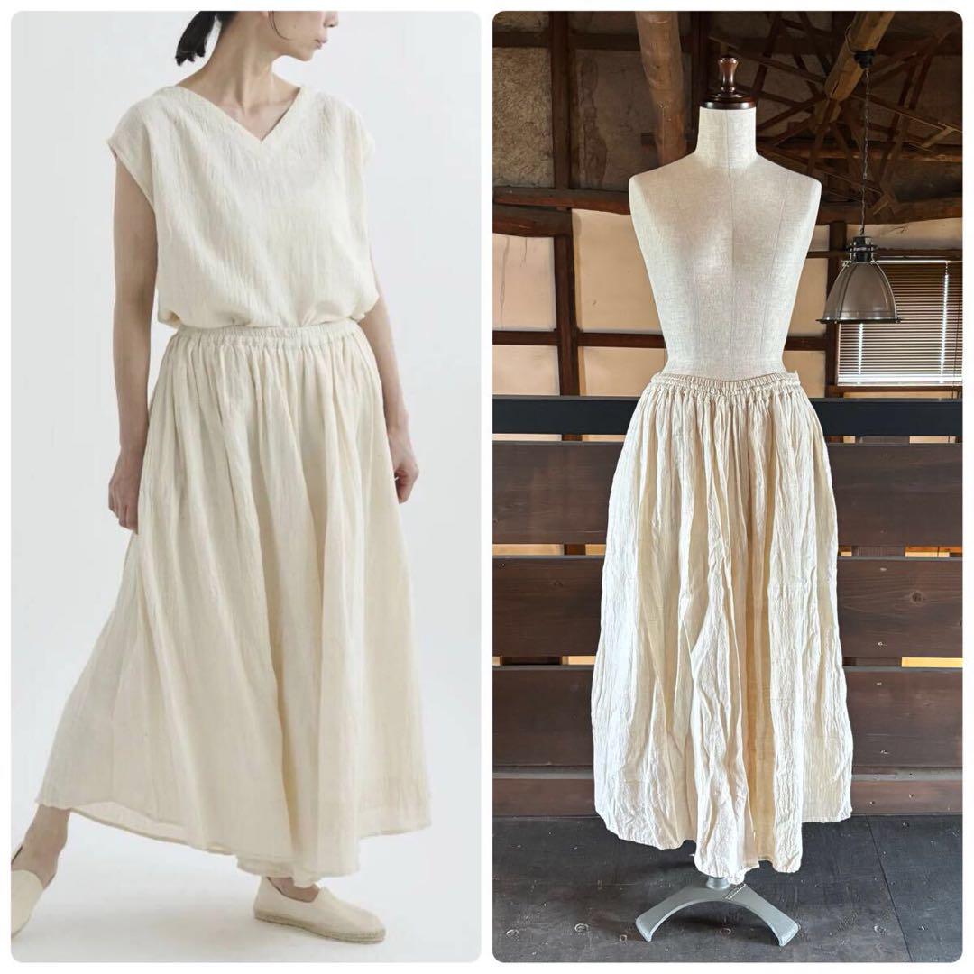 CALICO Calico Colored Cotton Khadi Boomy Pants M