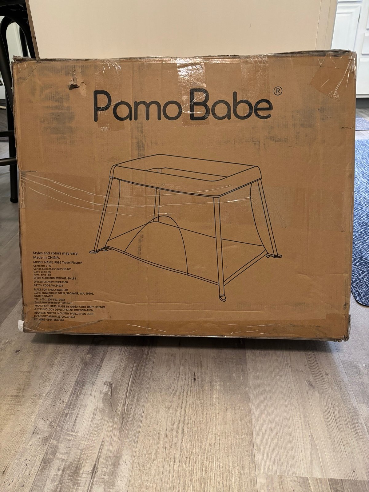 New Pamo Babe Pack n Play (Travel Crib)