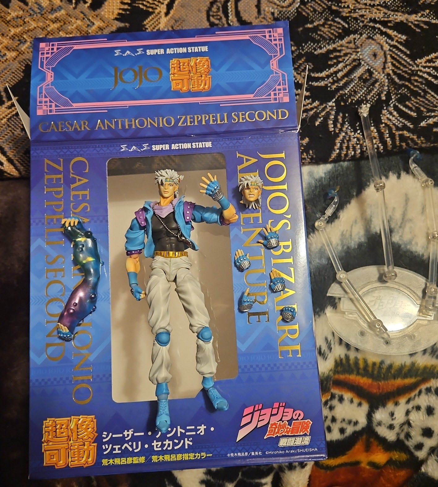 JJBA Caesar Zeppeli Super Action Figure