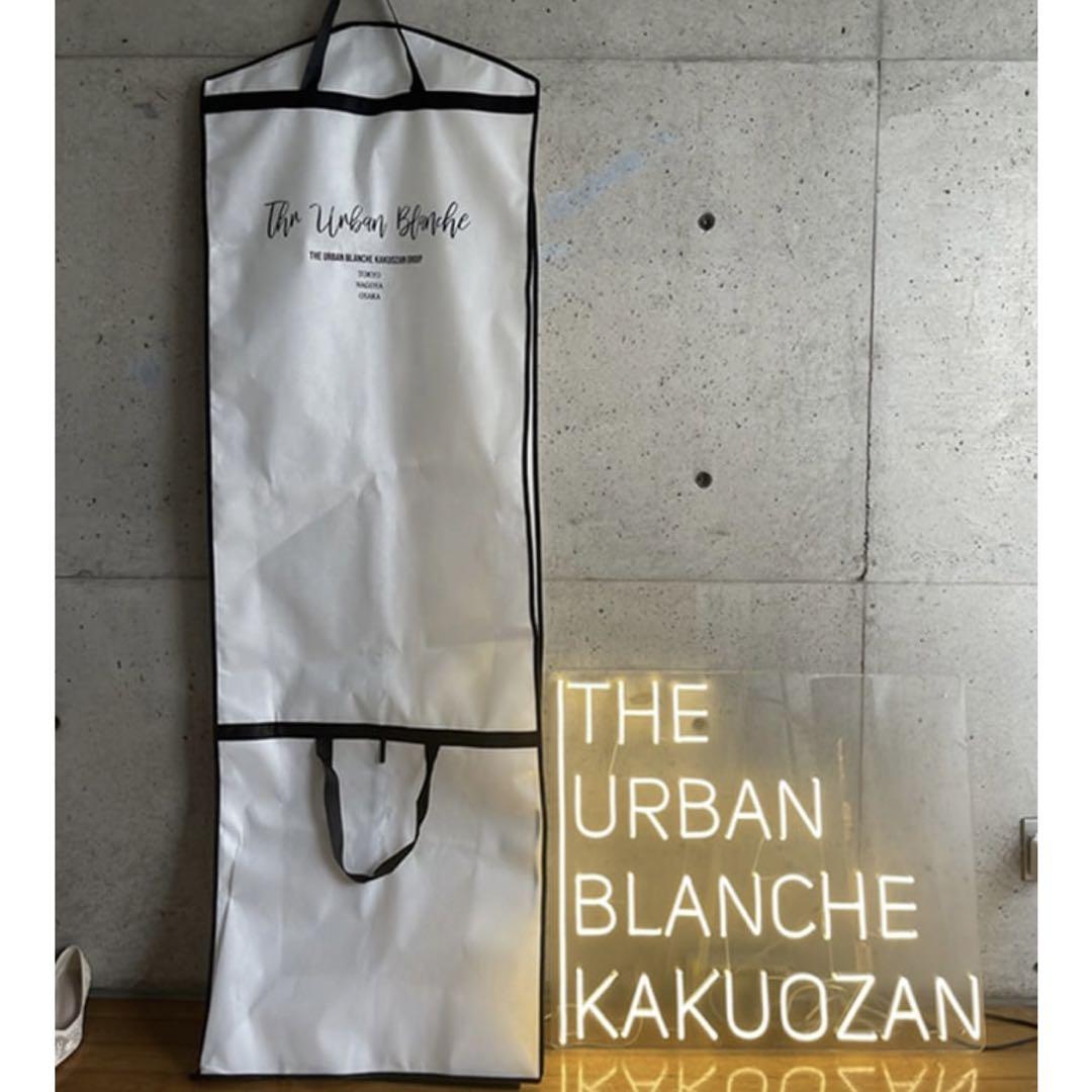 Urban Blanche ORIGINAL Pumpkin dress courge